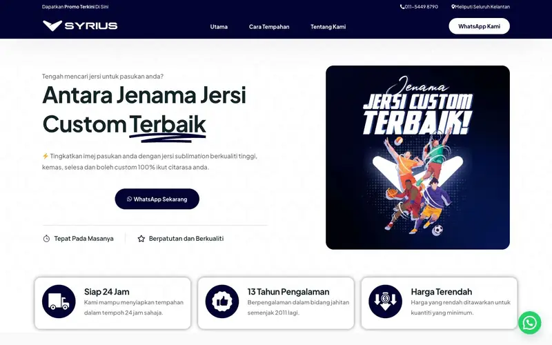 Syrius website